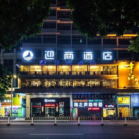 Insail Hotels Dongshankou Subway Station Guangzhou Luaran gambar