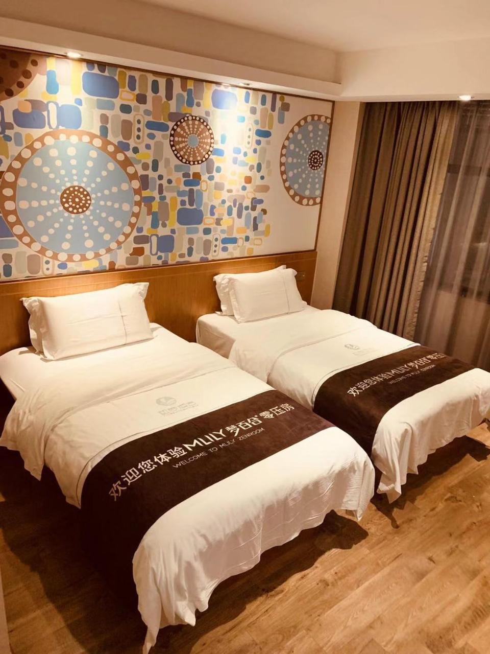 Insail Hotels Dongshankou Subway Station Guangzhou Luaran gambar